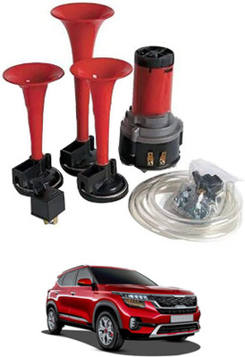 ABJD Horn For Universal For Car