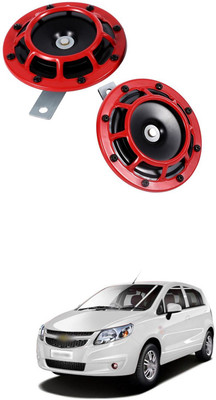 LOVMOTO Horn For Hyundai Elantra
