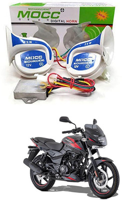 RKPSP Horn For Bajaj Universal For Bike