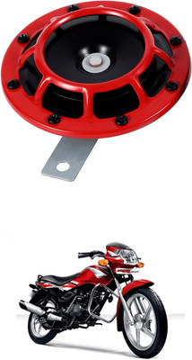 LOVMOTO Horn For Skoda Octavia