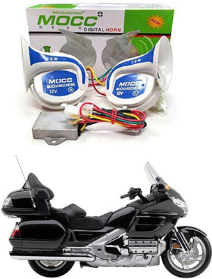 MATIES Horn For Honda Universal For Bike