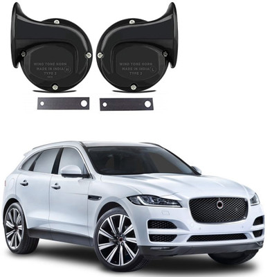 MOTORMANIA Horn For Jaguar Universal For Car