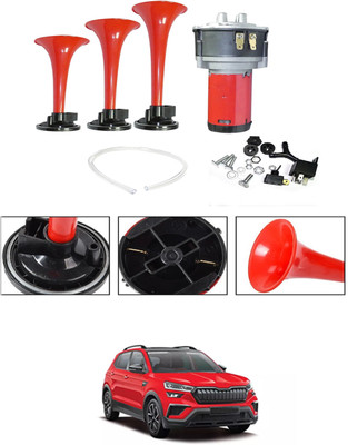 MATIES Horn For Skoda Universal For Car