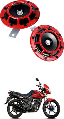 GONAMA Horn For Ducati Hypermotard