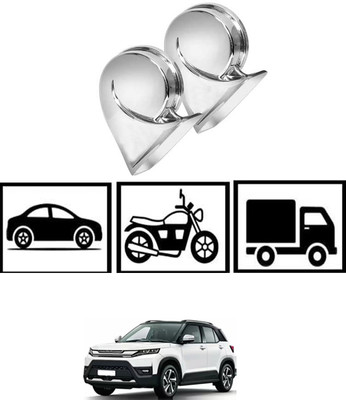 monolive Horn For Maruti Suzuki Vitara Brezza