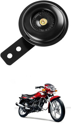 LOVMOTO Horn For Hero Splendor NXG