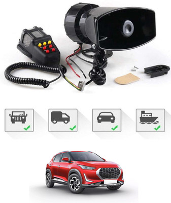 MATIES Horn For Nissan Universal For Car