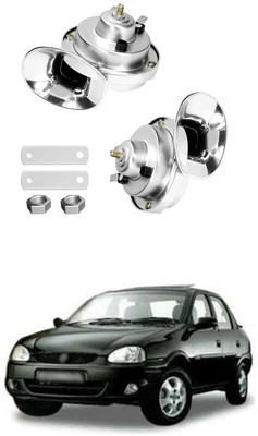 PRTEK Horn For Audi Universal For Car