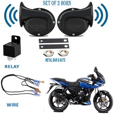 ROYAL AUTO MART Horn For Bajaj Pulsar 220