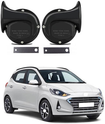 Shopone Horn For Hyundai i10
