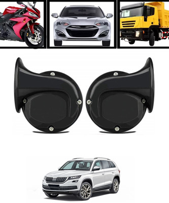 AYW Horn For Skoda Universal For Car