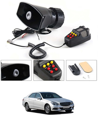 RKPSP Horn For Mercedes Benz E250