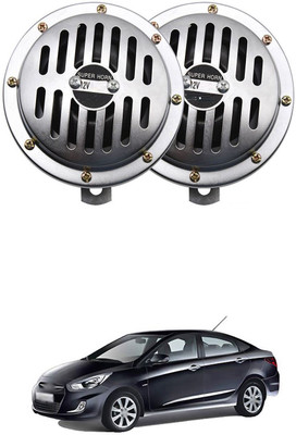 LOVMOTO Horn For Honda Universal For Bike