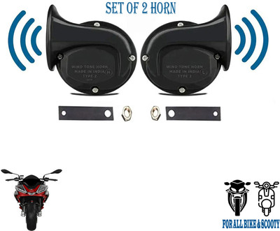 ROYAL AUTO MART Horn For Aprilia Universal For Bike