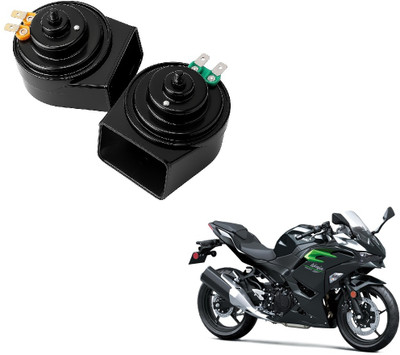 JMA TRADING Horn For Kawasaki Universal For Bike