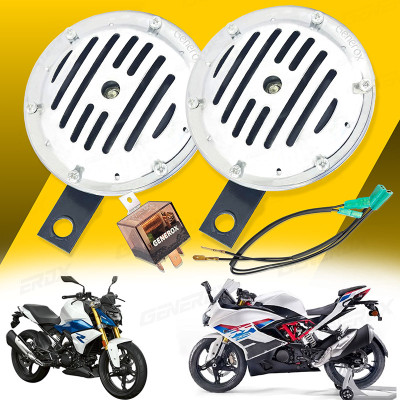 Generox Horn For BMW Universal For Bike