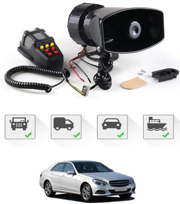 AYW Horn For Mercedes Benz E250