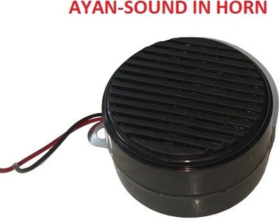Osram Horn For Universal for Trucks