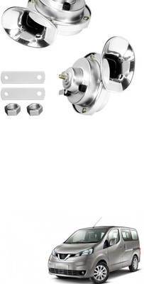 PRTEK Horn For Mitsubishi Universal For Car