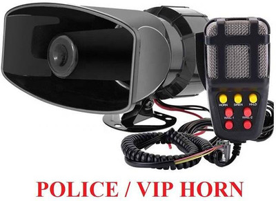 HANABI Horn For Universal For Car Avanti