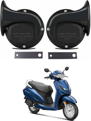 MATIES Horn For Honda Universal For Bike