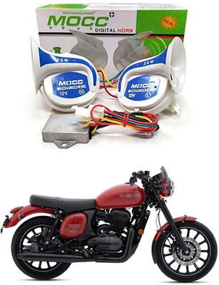 RKPSP Horn For Universal For Bike