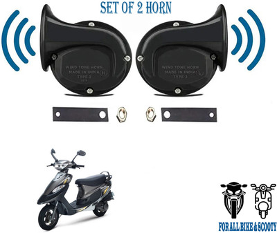 ROYAL AUTO MART Horn For TVS Scooty Pep, Scooty Pep Plus, Universal For Bike