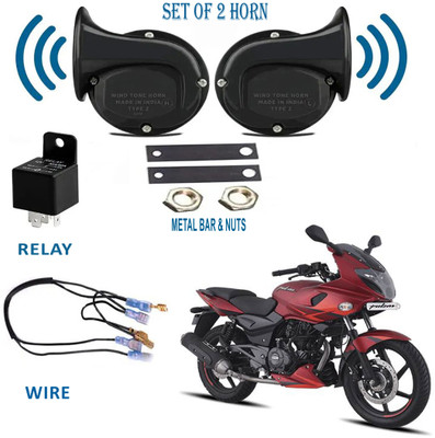 ROYAL AUTO MART Horn For Bajaj Pulsar 220