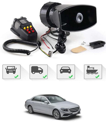 MSNP Horn For Mercedes Benz E200