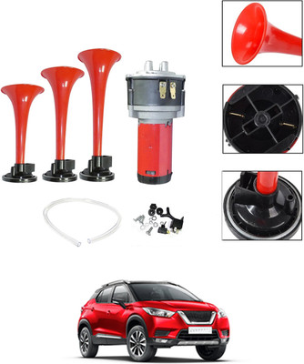 AYW Horn For Nissan Universal For Car