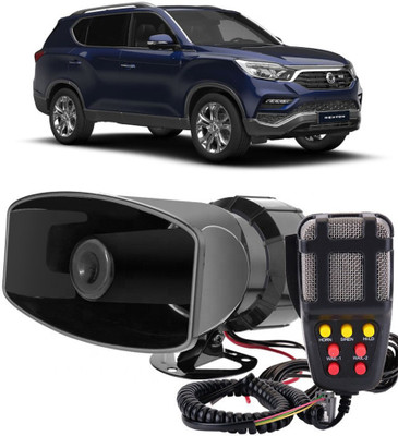 PROKONAI Horn For Universal For Bike, Universal For Car, Universal for Bus, Universal for Trucks Universal For Car