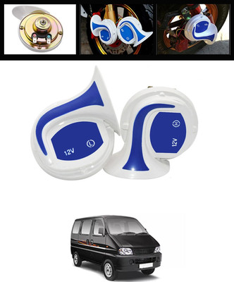 AYW Horn For Universal For Car Eeco
