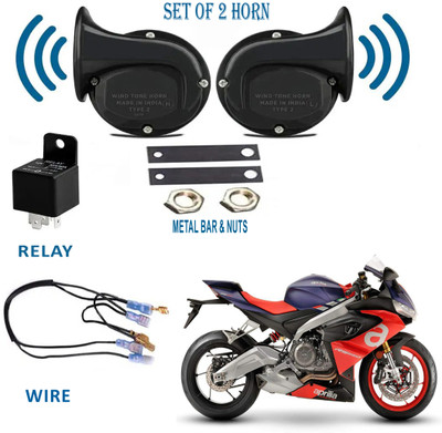 ROYAL AUTO MART Horn For Aprilia RS6