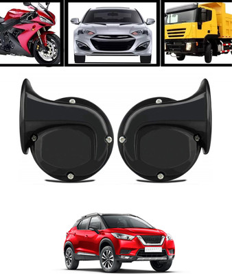 AYW Horn For Nissan Universal For Car