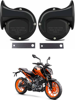 AYW Horn For KTM Universal For Car