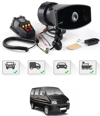 MSNP Horn For Universal For Car Eeco