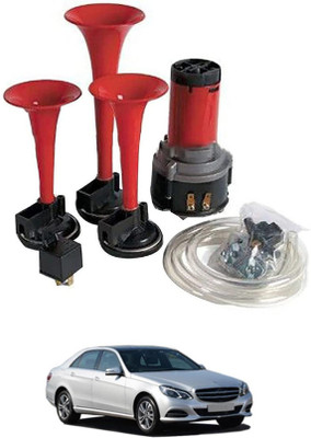 MATIES Horn For Mercedes Benz E250