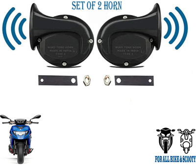 ROYAL AUTO MART Horn For Aprilia Universal For Bike