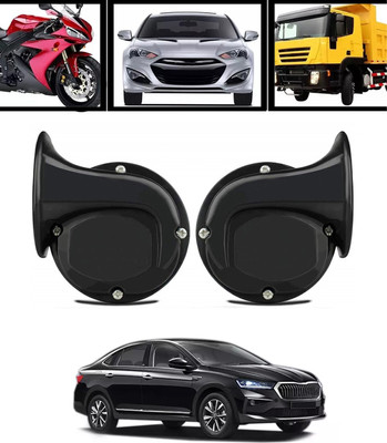 AYW Horn For Skoda Universal For Car
