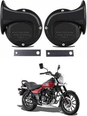 AYW Horn For Bajaj Universal For Car
