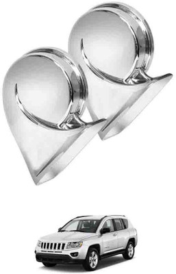 MSNP Horn For Mercedes Benz E250