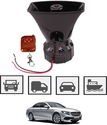 ABJD Horn For Mercedes Benz E220