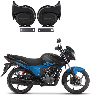 Shopone Horn For Hero Glamour