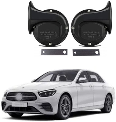 Shopone Horn For Mercedes Benz E-Class