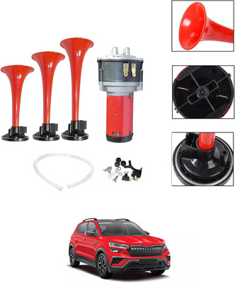 AYW Horn For Skoda Universal For Car