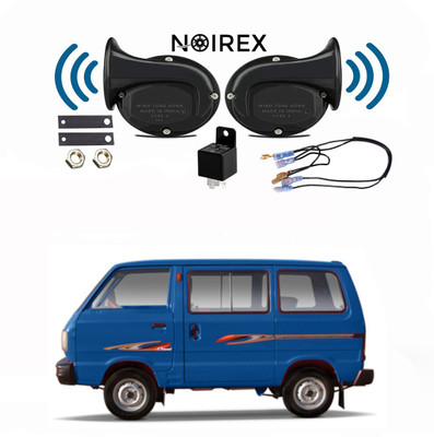 NOIREX Horn For Maruti Suzuki Swift Dzire