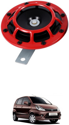 MOTOROYS Horn For Universal For Car Lancer