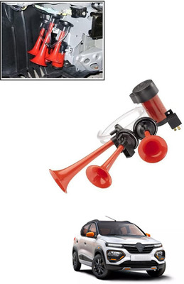 MSNP Horn For Renault Universal For Car