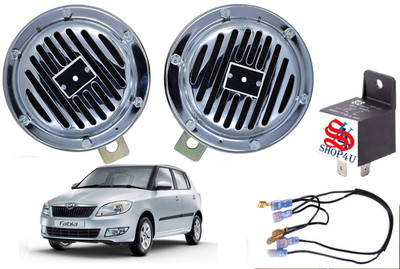 SMARTER RIDE Horn For Skoda Fabia