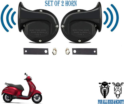 ROYAL AUTO MART Horn For Bajaj Universal For Bike